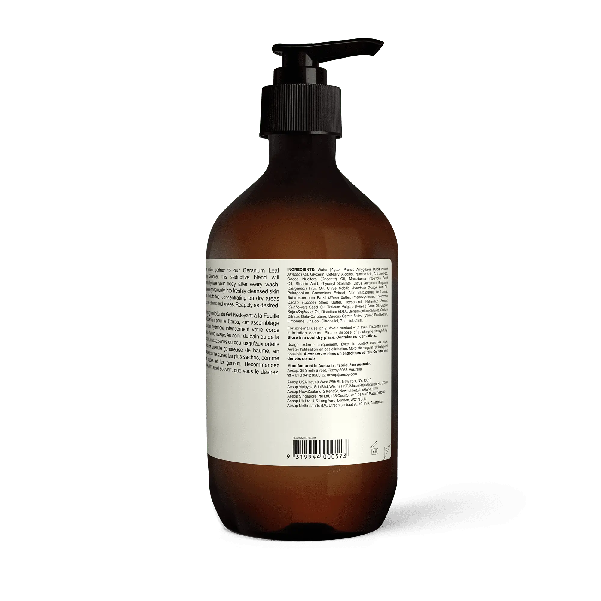 Geranium Leaf Body Balm | Aesop Hong Kong SAR Geranium Leaf Body Balm | Aesop Hong Kong SAR